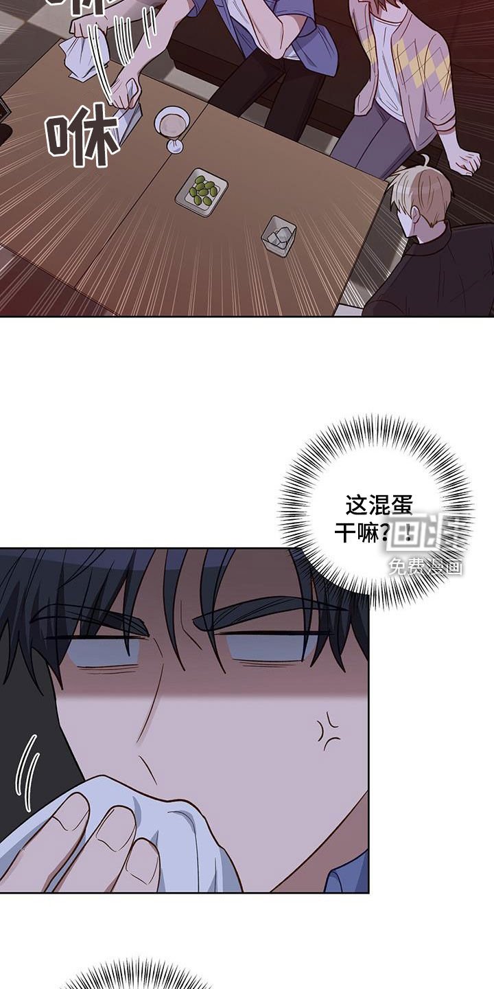 第30章：介绍