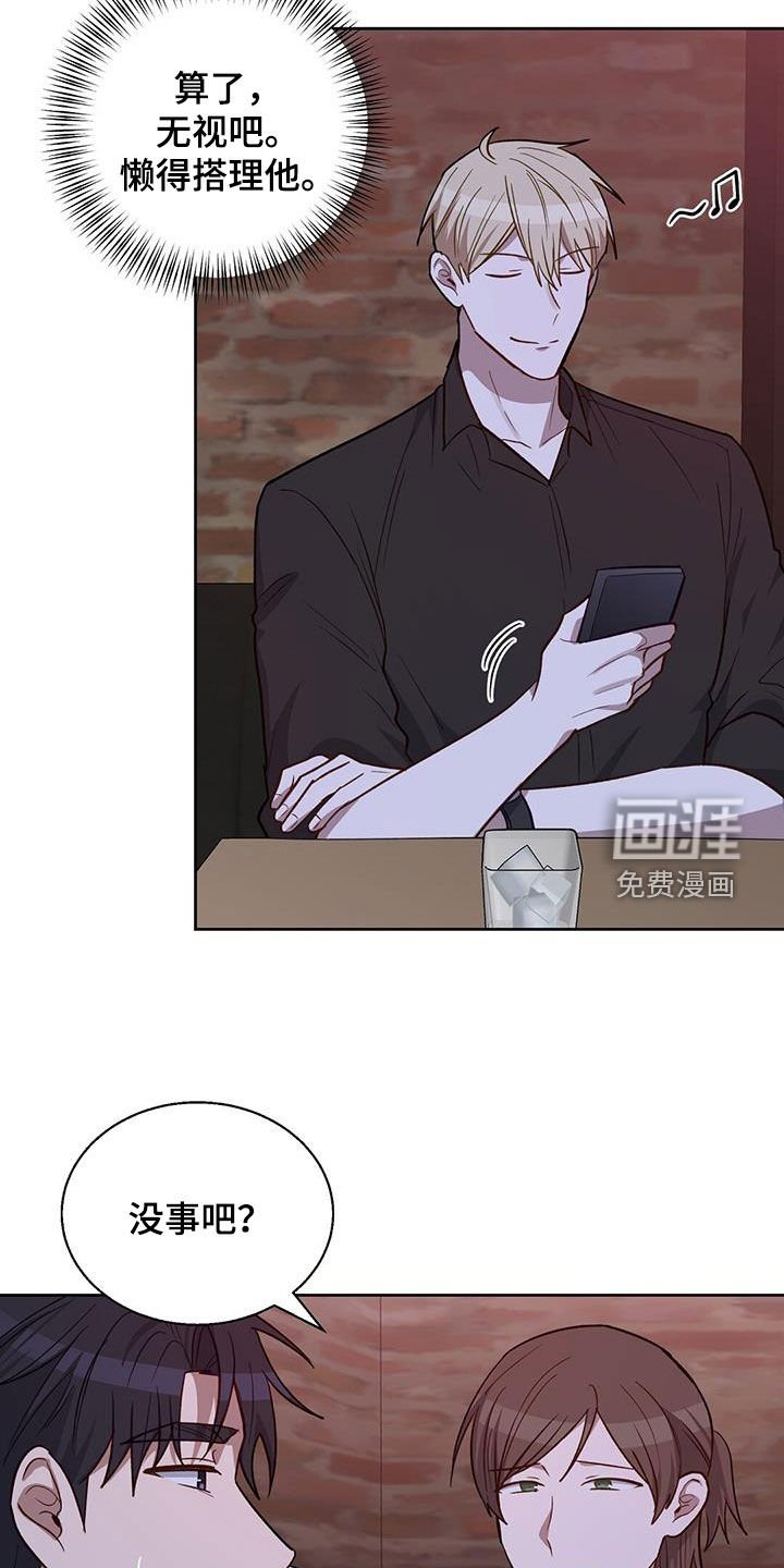 第30章：介绍