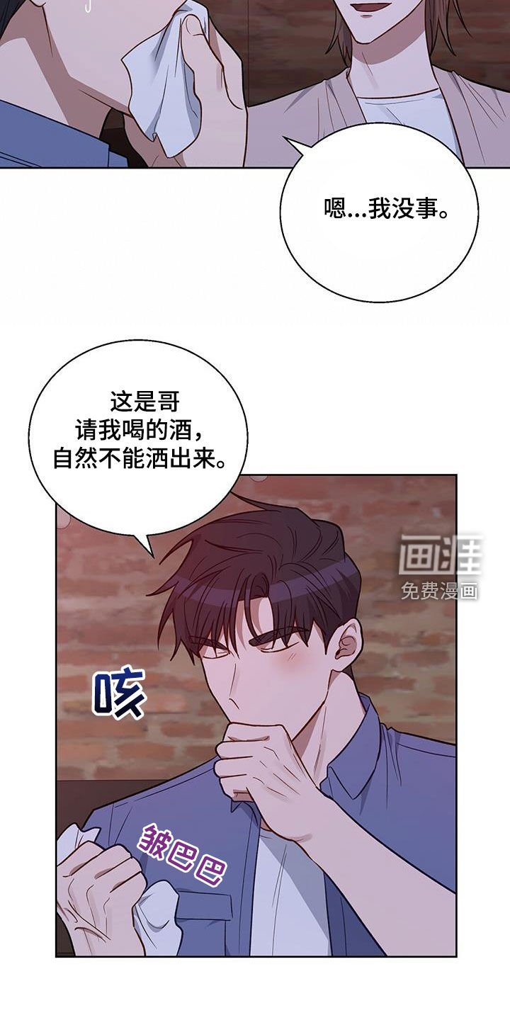第30章：介绍