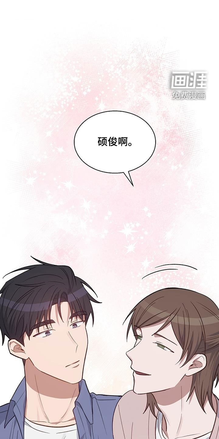 第31章：离间