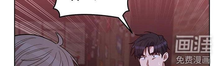 第31章：离间