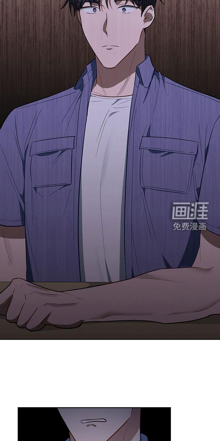 第31章：离间