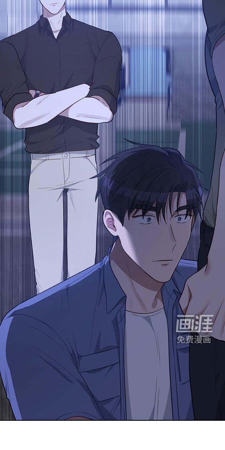 第33章：你快点起来