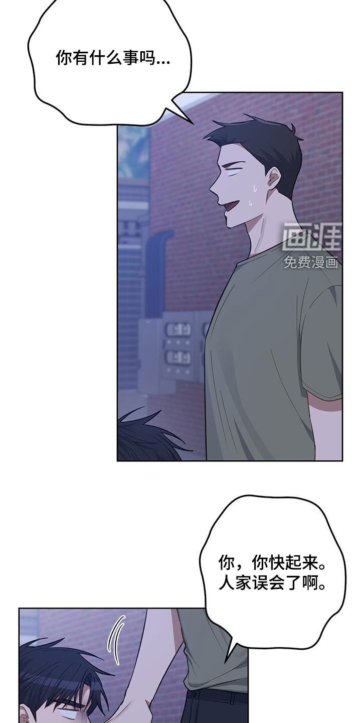 第34章：毛遂自荐