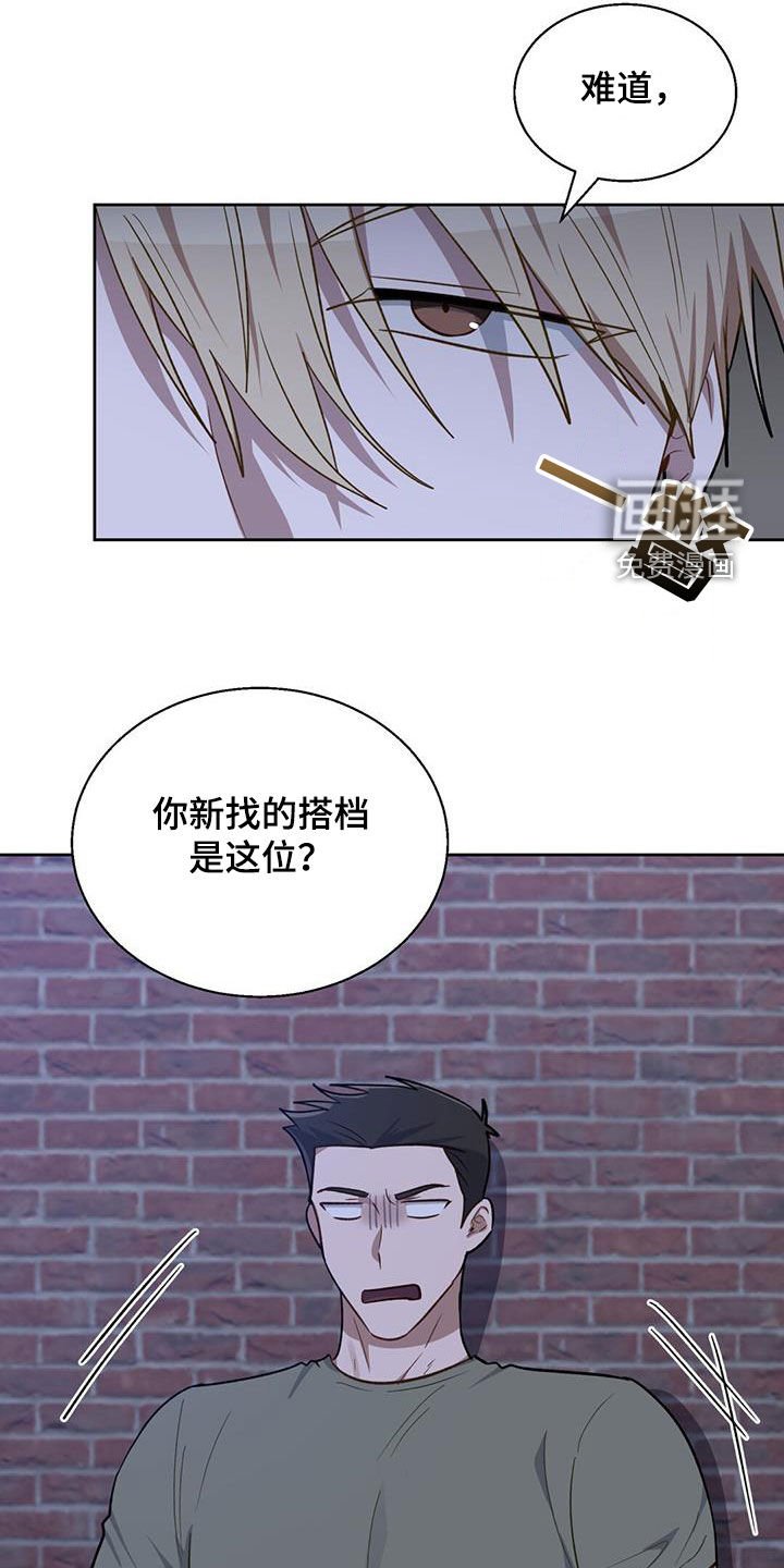 第34章：毛遂自荐