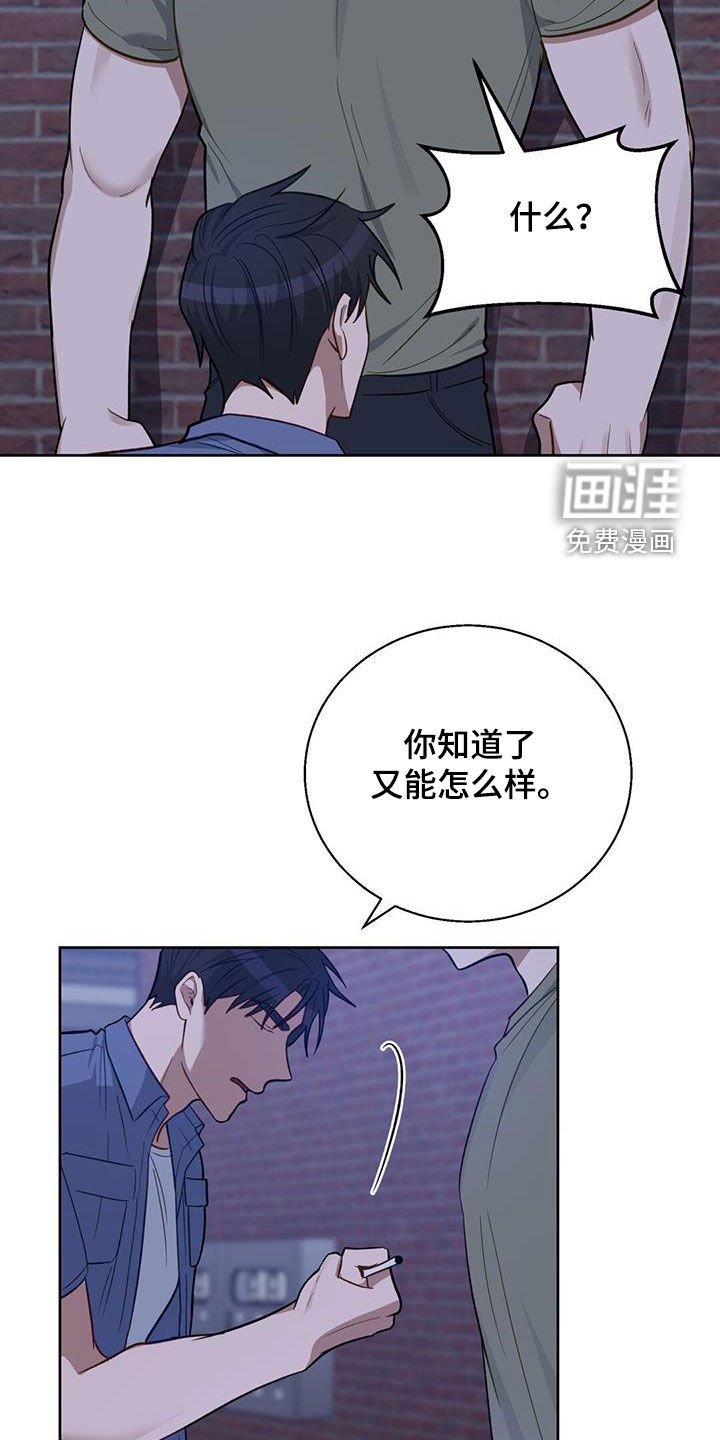 第34章：毛遂自荐
