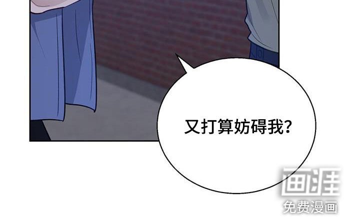 第34章：毛遂自荐
