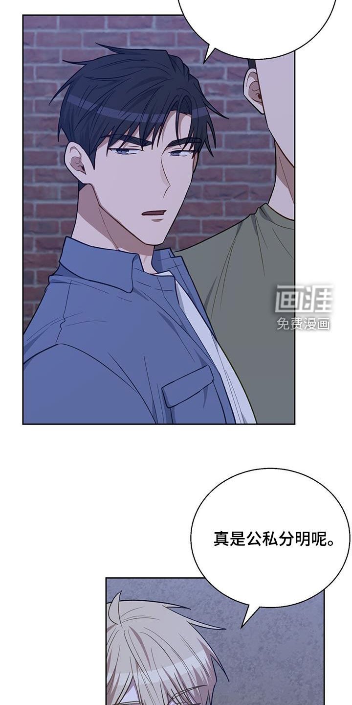 第34章：毛遂自荐