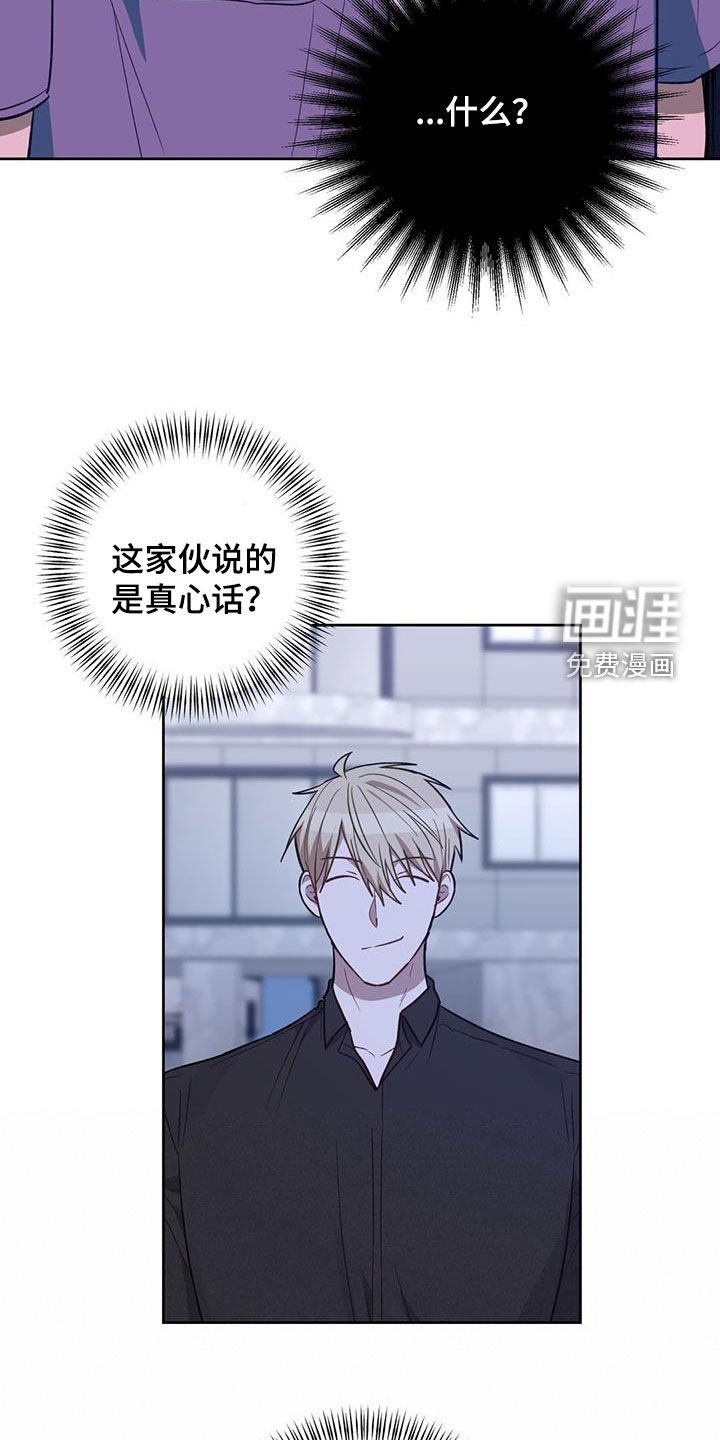 第34章：毛遂自荐