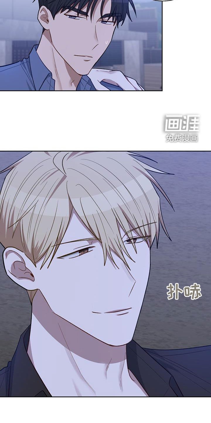 第35章：一雪前耻