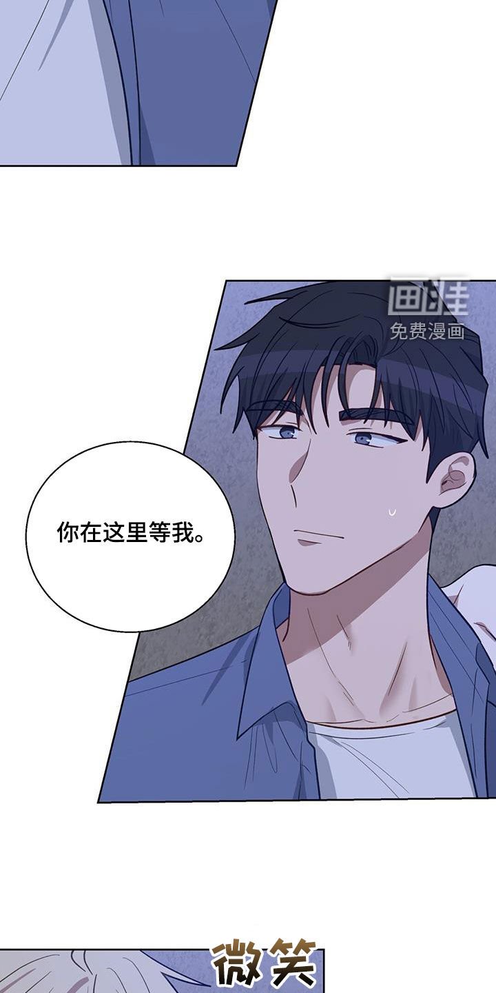 第35章：一雪前耻