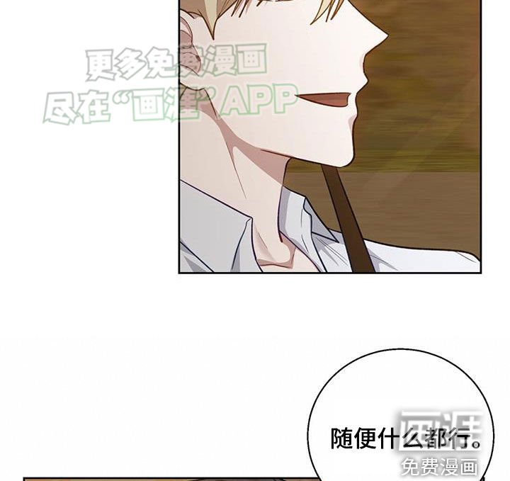 第41章：事先准备