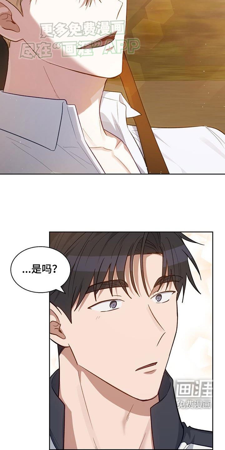 第41章：事先准备