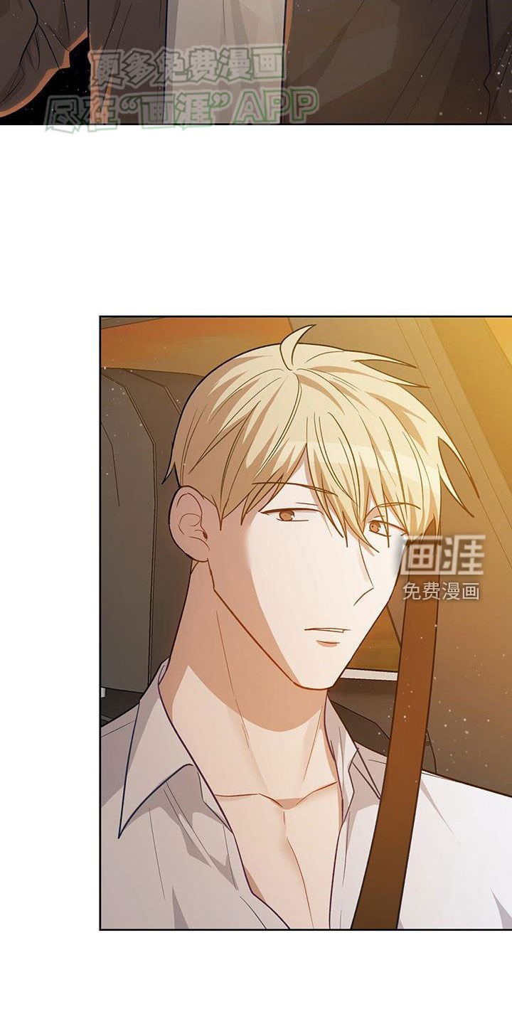 第42章：负责