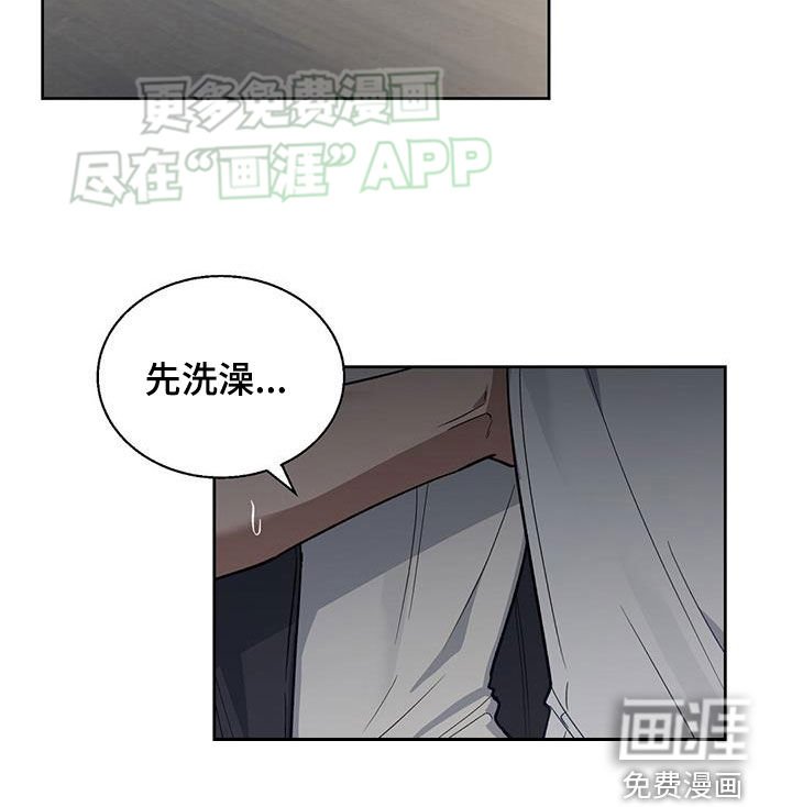 第42章：负责
