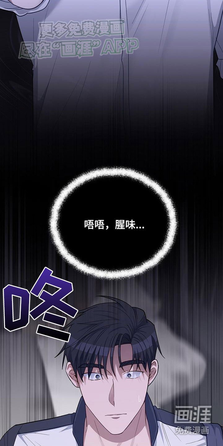 第43章：来不及了