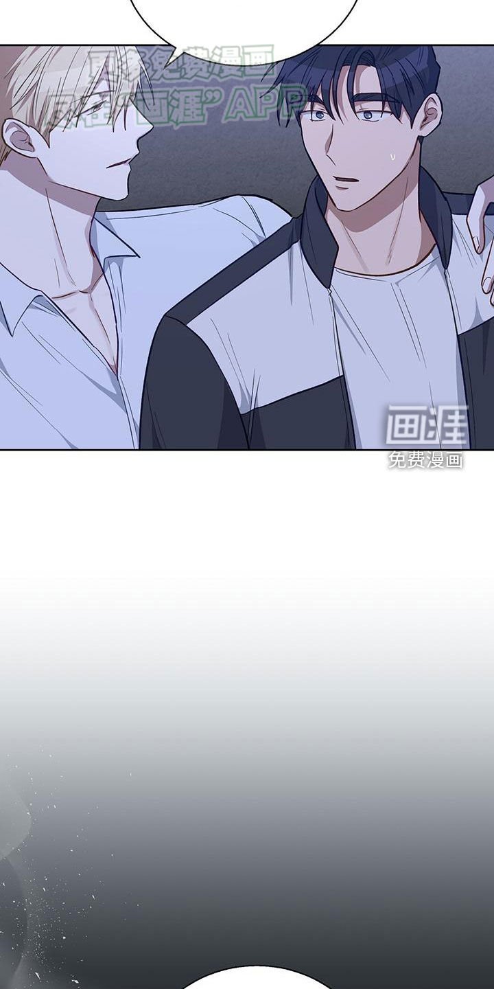 第47章：茅塞顿开