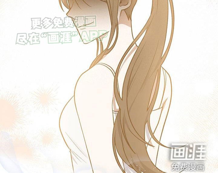 第47章：茅塞顿开