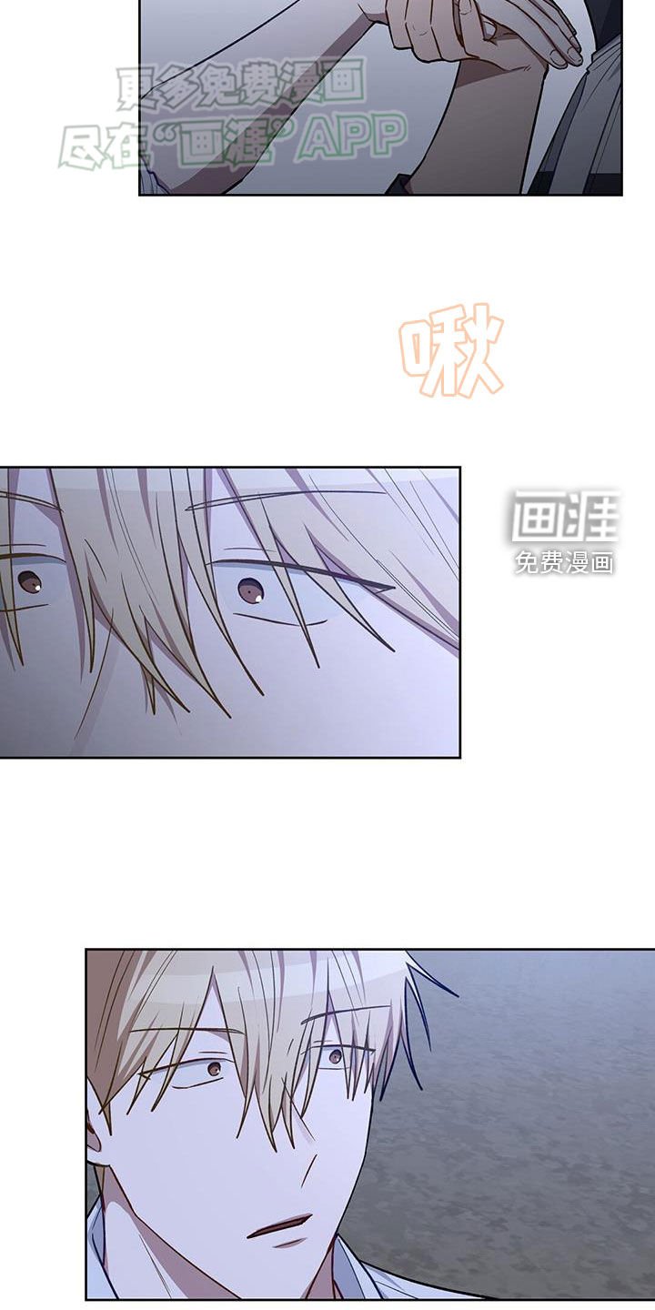 第47章：茅塞顿开