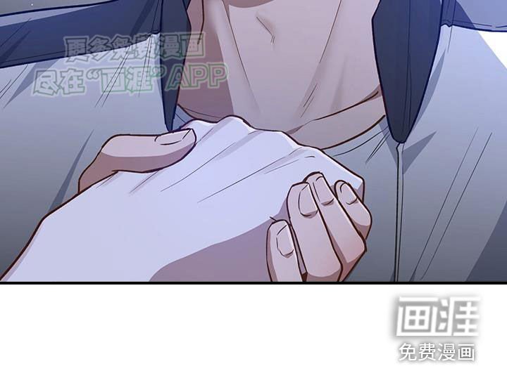 第47章：茅塞顿开