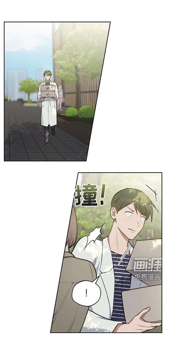 第48章：还不满足