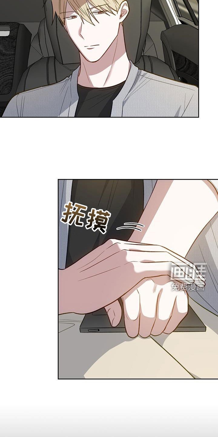 第48章：还不满足