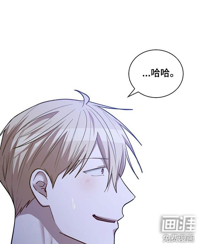 第48章：还不满足