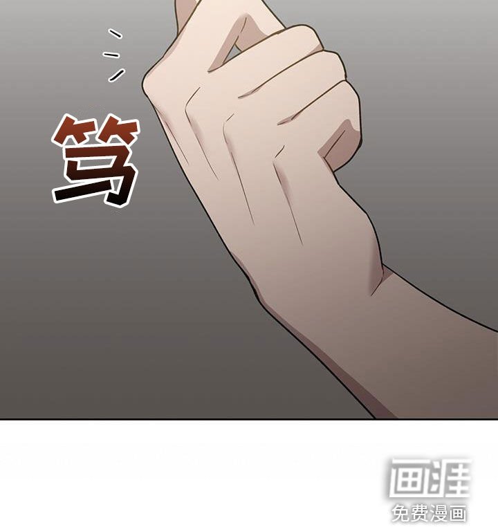 第48章：还不满足