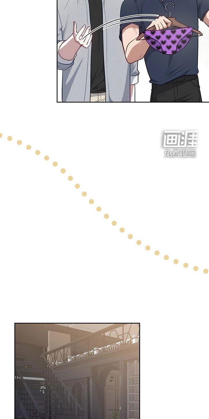 第49章：就像约会