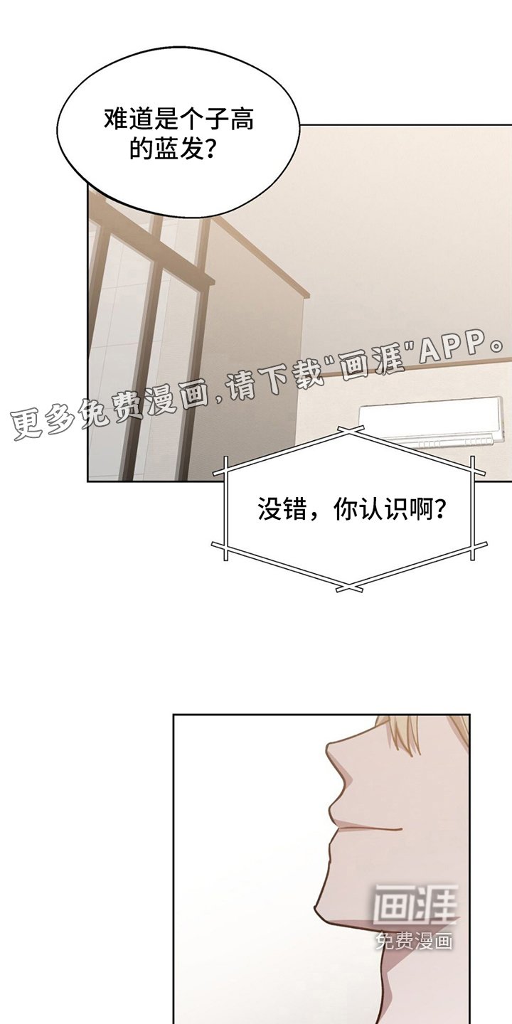 第5章：决心
