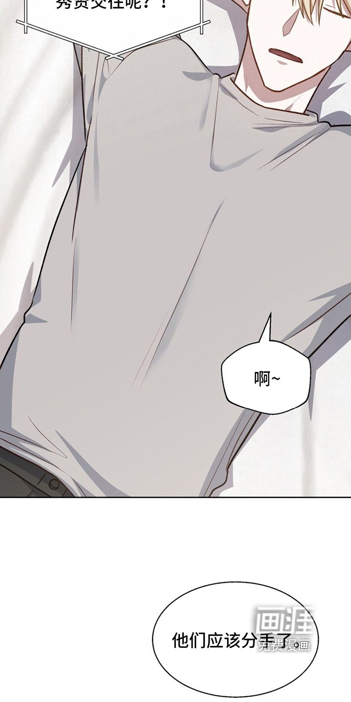 第5章：决心