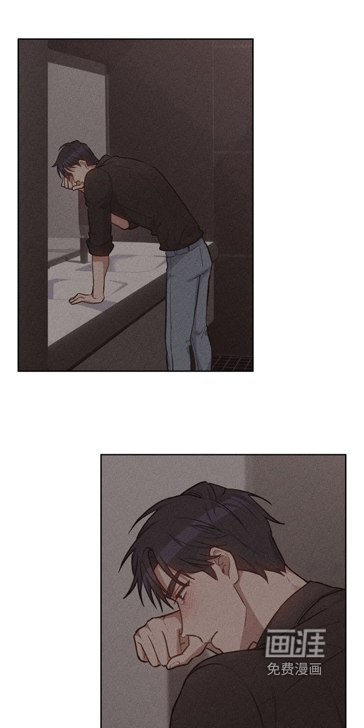 第5章：决心