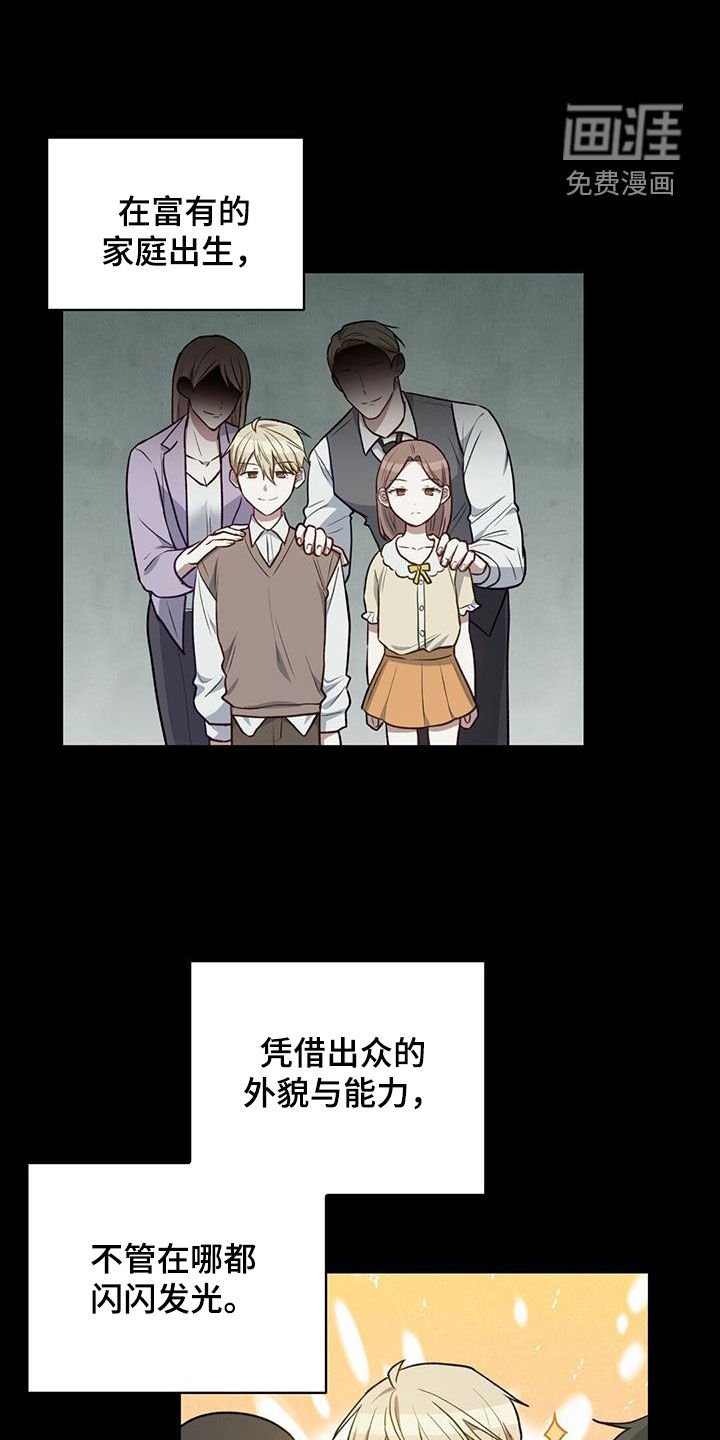 第50章：很可靠