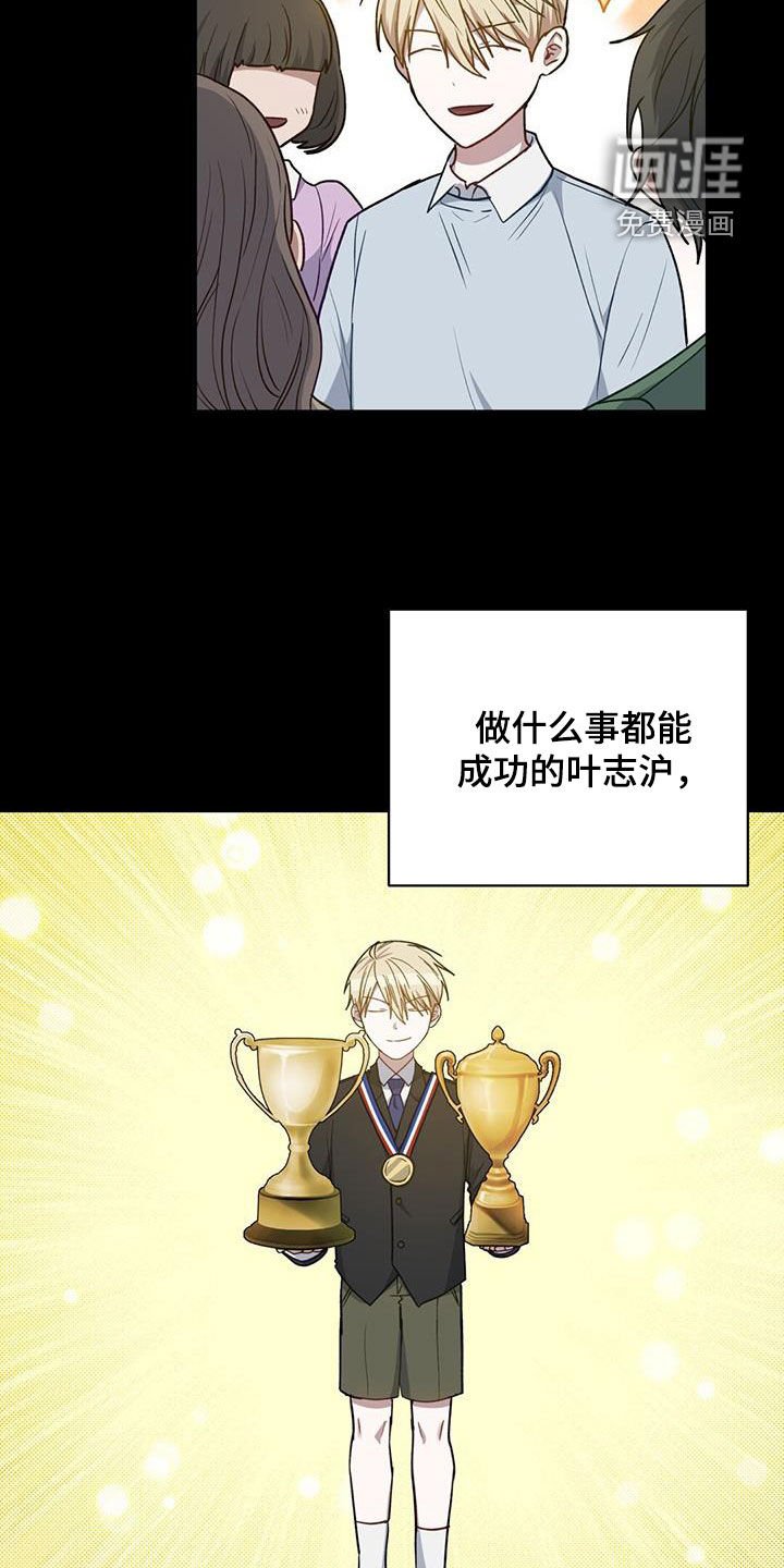 第50章：很可靠
