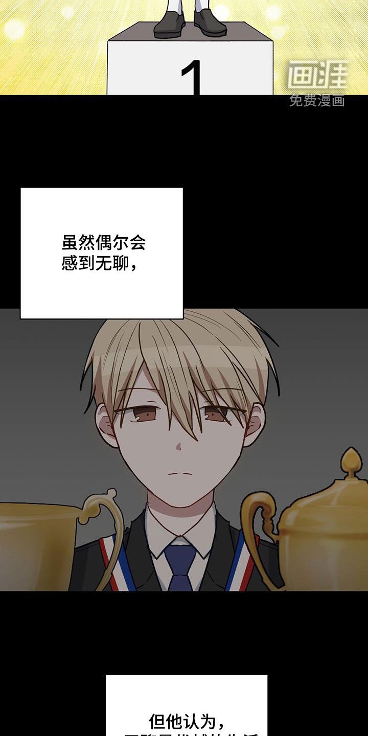 第50章：很可靠