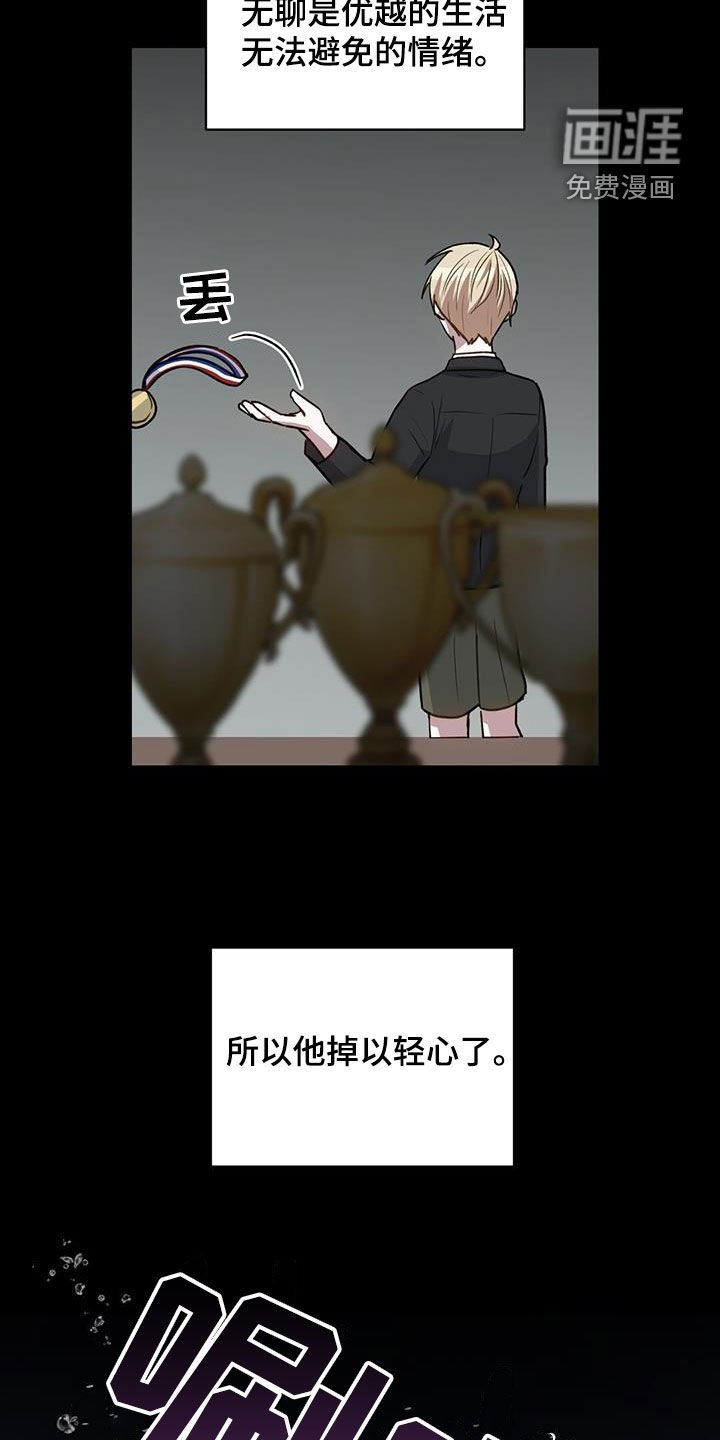第50章：很可靠