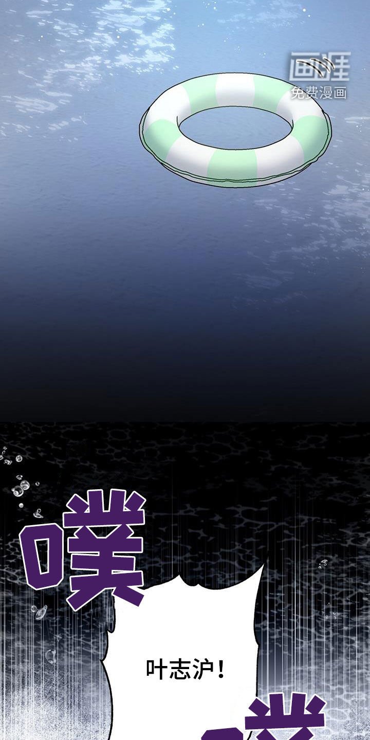 第50章：很可靠
