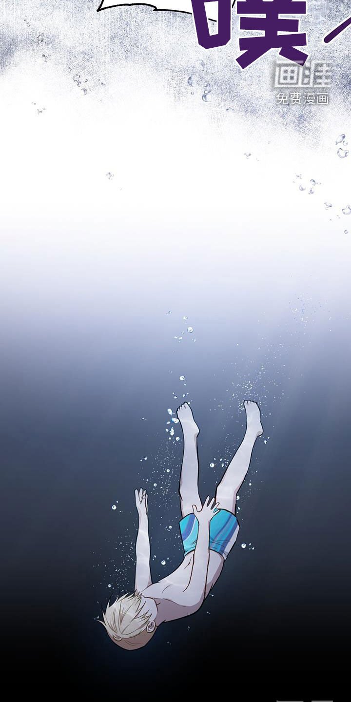 第50章：很可靠