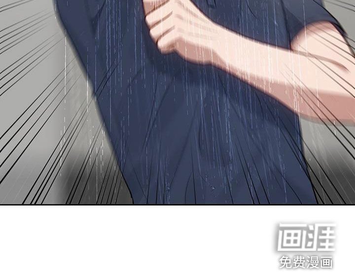 第52章：衣服脏了