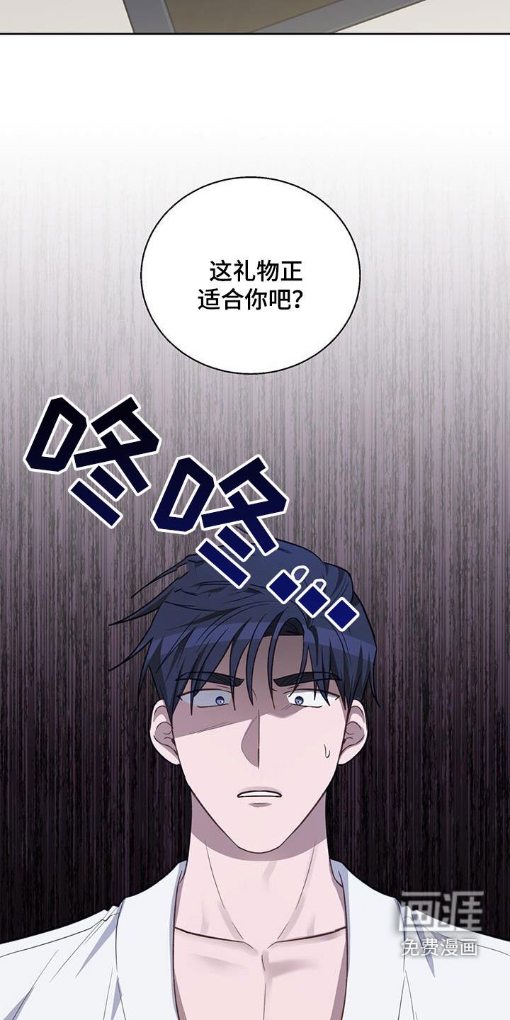 第55章：别拒绝我