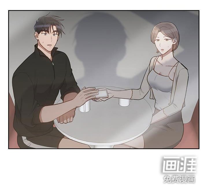 第58章：闯入