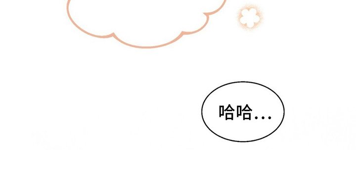 第6章：听闻