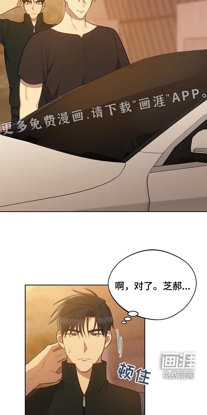 第60章：例外