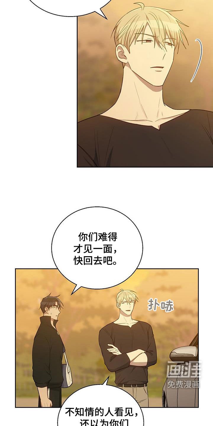 第60章：例外