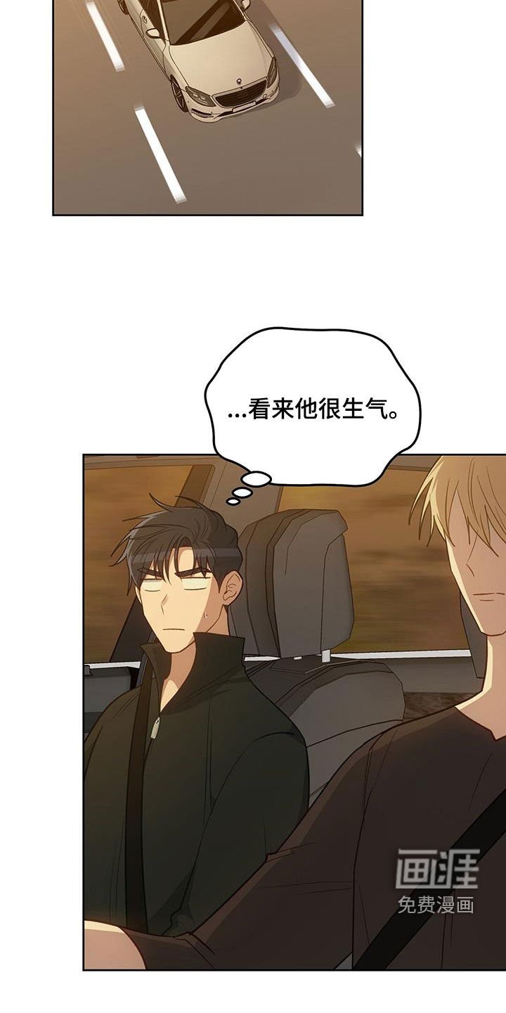第60章：例外