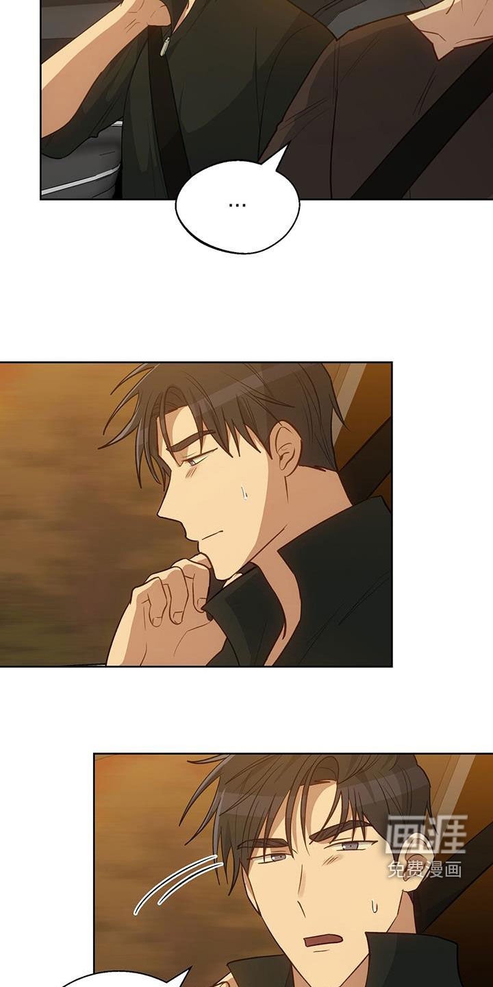 第60章：例外