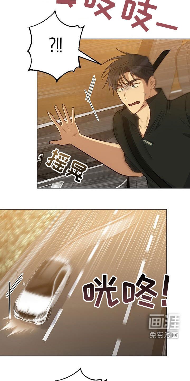 第60章：例外