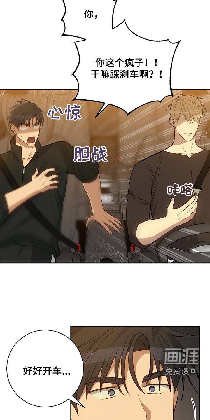 第60章：例外