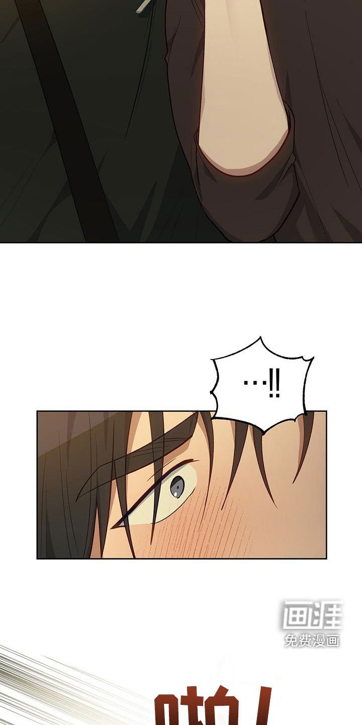 第60章：例外