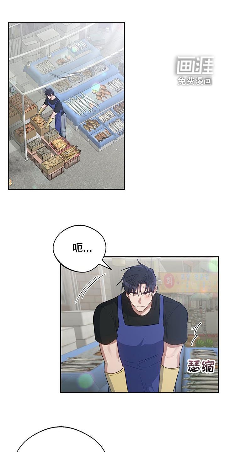 第63章：猎物